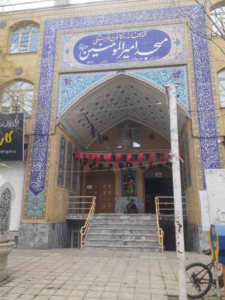 رزرو مسجد در مشهد 71 5841362025043838524 1