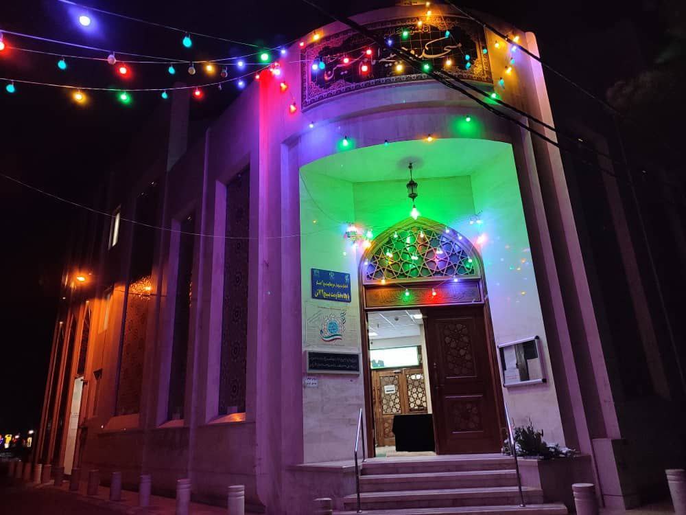 رزرو مسجد در مشهد 17 Reservation of Imam Hossein Khayyam Mosque