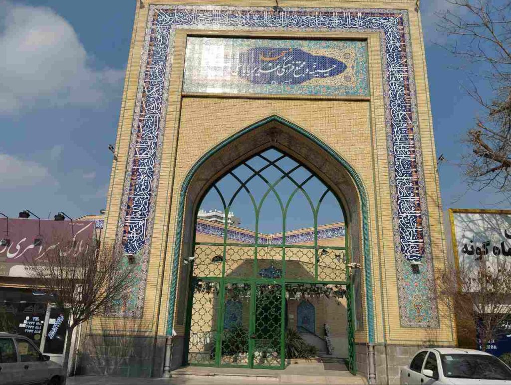مسجد غدیر بابا علی 1 مسجد غدیر بابا علی مشهد - تشریفات سفیر